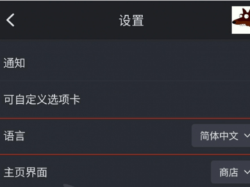 kream官网最新版 第2张图