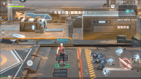 边际猎人手游正版 第4张图