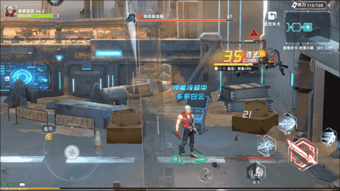 边际猎人手游正版 第7张图