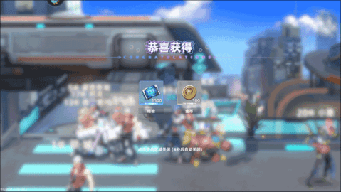 边际猎人手游正版 第11张图