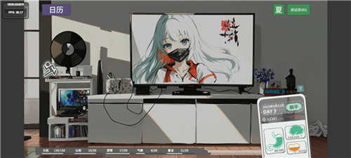 N+1:失业青年新生活安卓手机版 第1张图