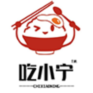 吃小宁