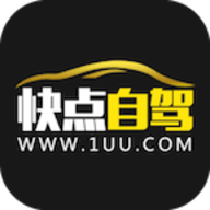 快点自驾周边游
