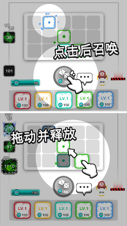 Royal Dice 第1张图