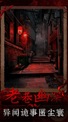 阴阳锅3阴缘牵 第1张图