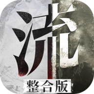 梦中的你
