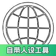 加查通用