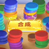 休闲解压屋