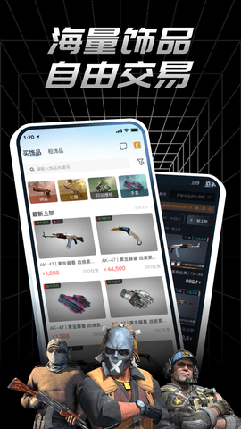 悠悠有品 第1张图