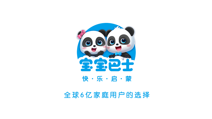 奇妙小马俱乐部 第1张图