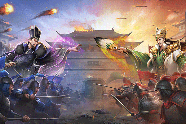 三国之旅 第1张图