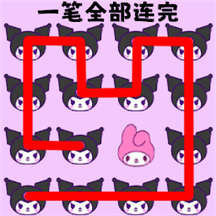脑力风暴