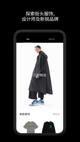 GOAT 第1张图